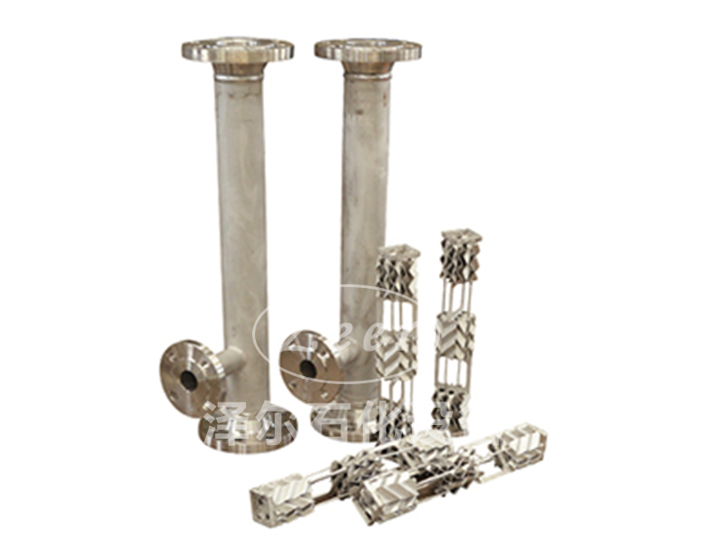 靜(jìng)态混合器(qì)及其單元